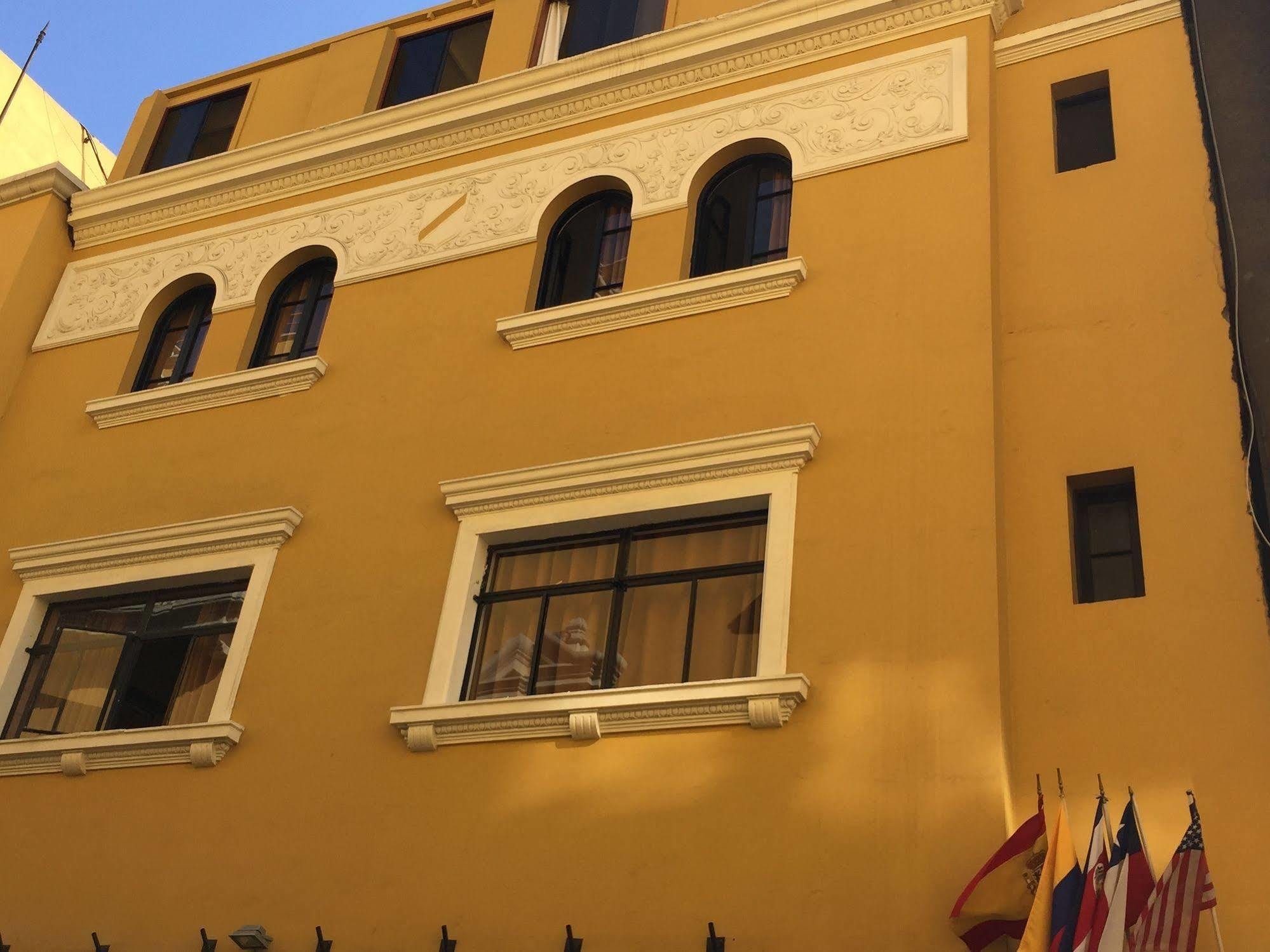 Plaza Mayor Лима Екстериор снимка